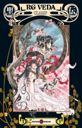 page album RG Veda (Luxe), T.3