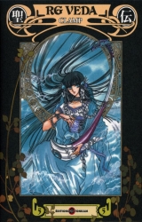 RG Veda (Luxe), T.5