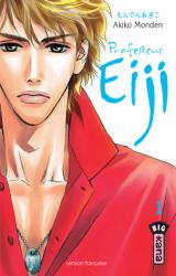 page album Professeur Eiji, T.1