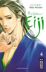 page album Professeur Eiji, T.4