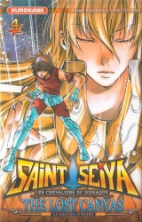 page album Saint Seiya - The Lost Canvas Vol.4