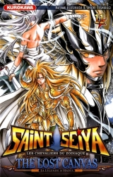 page album Saint Seiya - The Lost Canvas Vol.11