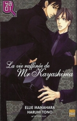 La vie raffinée de M. Kayashima