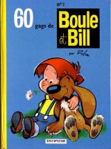 couverture de l'album 60 gags de Boule et Bill n°2