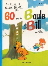 couverture de l'album 60 gags de Boule et Bill n°4