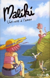 Une rose à l'amer