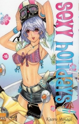 Sexy holidays, T.1