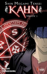 page album Shin megami tensei: kahn, T.1