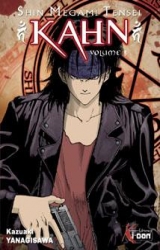 page album Shin megami tensei: kahn, T.3