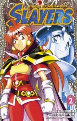 Slayers knight of Aqua Lord, T.2