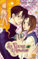 Les vœux d'amour