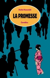 couverture de l'album La Promesse