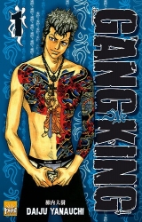 Gangking, T.1