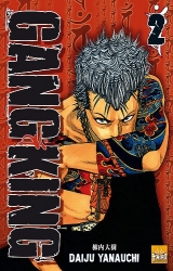 Gangking, T.2