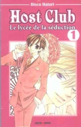 page album Le lycée de la séduction
