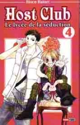 couverture de l'album Le lycée de la séduction