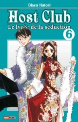 page album Host Club, T.6
