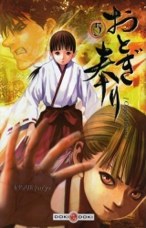 Otogi Matsuri, T.5