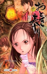 Otogi Matsuri, T.9