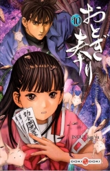 Otogi Matsuri, T.10