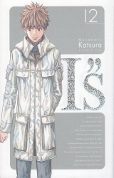 I''s (Ed. Ultimate), T.12