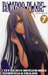 Bamboo blade, T.7