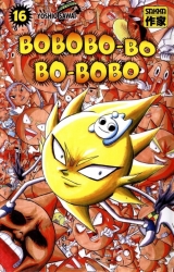 Bobobo-bo bo-bobo, T.16