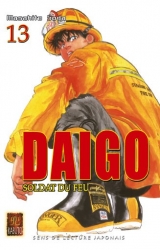 page album Daigo, soldat du feu, T.13