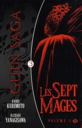 page album Guin saga - Les Sept Mages, T.3