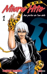 page album Mieru hito 1