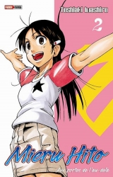 page album Mieru hito 2