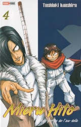 page album Miery hito 4
