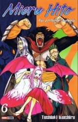 page album Mieru hito 6