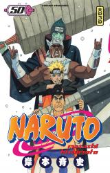page album Naruto Vol.50