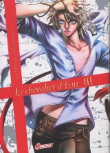 couverture de l'album 