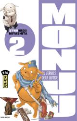 page album Monju - Au service de la justice, T.2