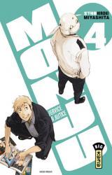 page album Monju - Au service de la justice, T.4