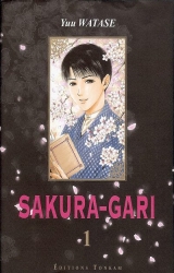 page album Sakura gari, T.1