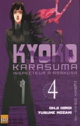 page album Kyoko Karasuma, inspecteur à Asakusa, T.4