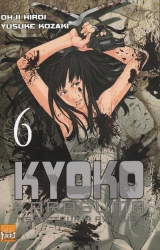 page album Kyoko Karasuma, inspecteur à Asakusa, T.6