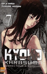 page album Kyoko Karasuma, inspecteur à Asakusa, T.7