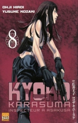 page album Kyoko Karasuma, inspecteur à Asakusa, T.8