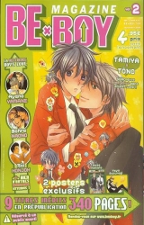 page album Magazine