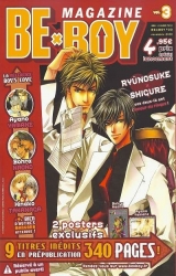 page album Magazine