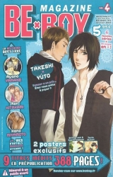 page album Be x Boy, T.4