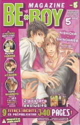 page album Be x Boy, T.5