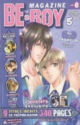 Be x Boy, T.6