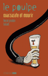 couverture de l'album Ouarzazate et mourir