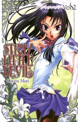 Stray Little Devil, T.2