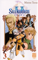 Suikoden V - Le Château de l'Aurore, T.3